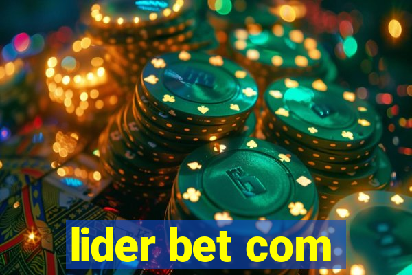 lider bet com